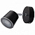 Спот MW-Light Бали 543021101