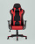 Кресло игровое TopChairs Diablo красное. Фото №5