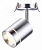 Спот Novotech Arum 357689