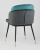 Стул Пенелопа бирюзовый. Фото №7