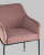 Стул Сандра велюр пыльно-розовый. Фото №9