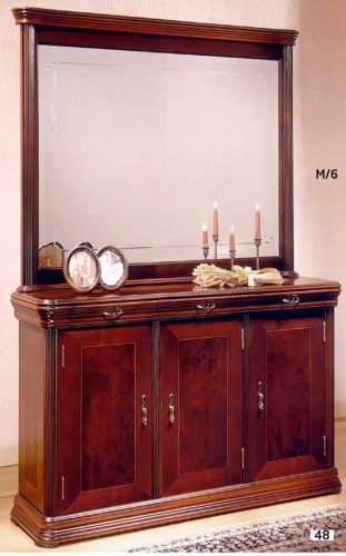 Тумба ref.48. Фото №1