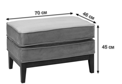 Стул ODEN WHITE синий 2 шт.. Фото №3