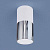 Накладной светильник Elektrostandard Dlr028 a040665