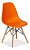 Стул Secret De Maison CINDY (EAMES) (mod. 001) / 1 шт. в упаковке
