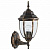 Светильник на штанге Feron PL600 11893