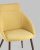 Стул Квини желтый фото Стул Квини желтый. Фото №9