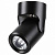 Спот Novotech Pipe 370453