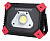 Фонарь ручной Elektrostandard FL120 a040659