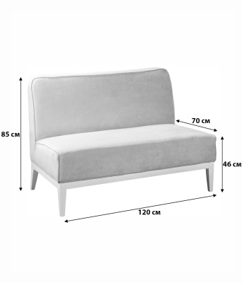 Диван "Giron" 2-х местный_Сан. Фото №3