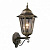 Светильник на штанге Odeon Light Lano 2319/1W